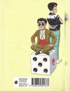 Aperçu 2 de l'album Kimengumi, un Collège Fou Fou Fou tome 10 - Kimengumi, un collège fou fou fou, tome 10
