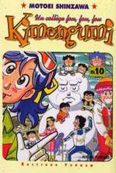 Couverture de l'album Kimengumi, un collège fou fou fou, tome 10