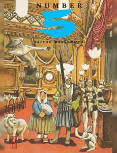 Couverture de l'album null