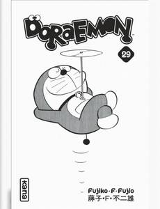 Aperçu 4 de l'album Doraemon tome 29