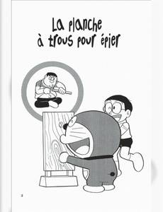 Aperçu 6 de l'album Doraemon tome 29