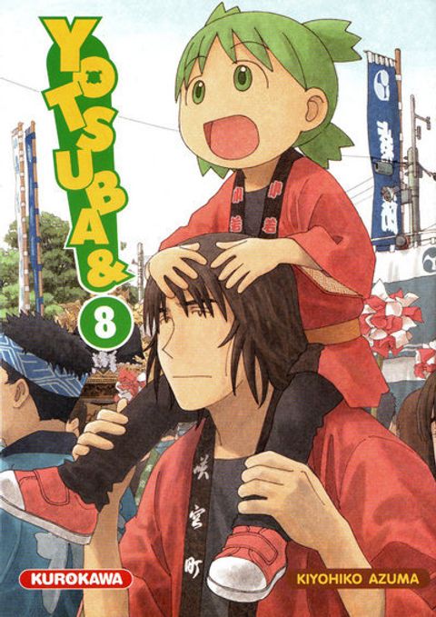 Couverture de l'album Yotsuba