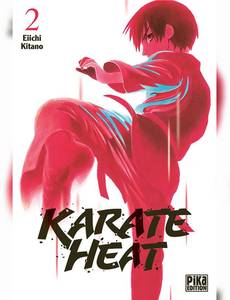 Aperçu 1 de l'album Karate heat tome 2