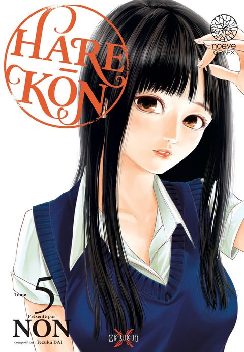 Couverture de l'album Hare - Kon T05