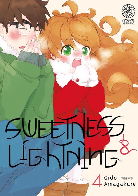 Couverture de l'album Sweetness & Lightning 