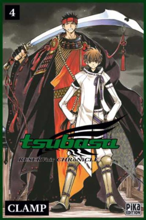 Couverture de l'album Tsubasa Reservoir Chronicles