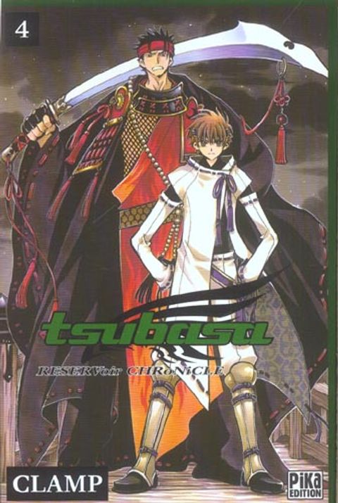 Couverture de l'album Tsubasa Reservoir Chronicles