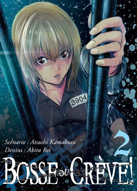 Couverture de l'album Bosse ou crève ! 