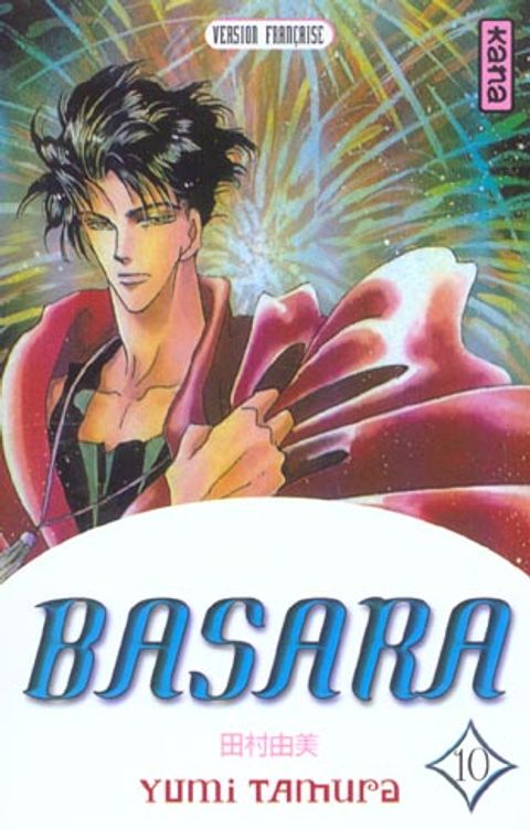 Couverture de l'album Basara