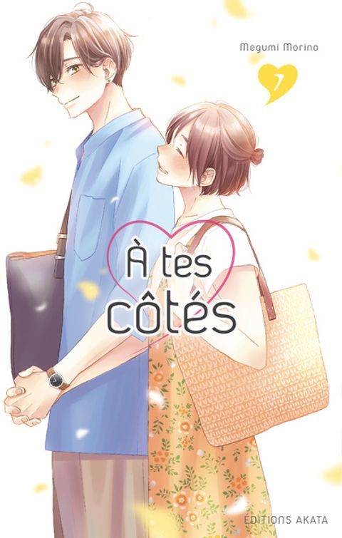 Couverture de l'album A tes côtés