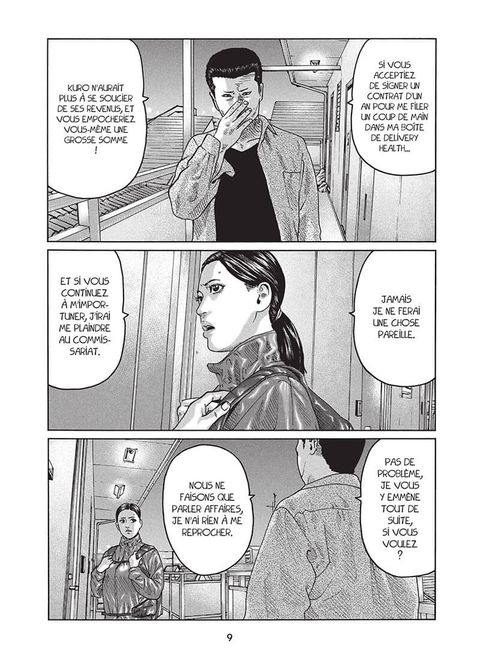 Aperçu de l'album The Fable tome 5