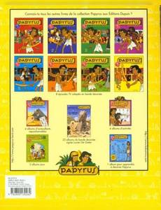 Aperçu 2 de l'album Papyrus tome 8 - La maison de vie