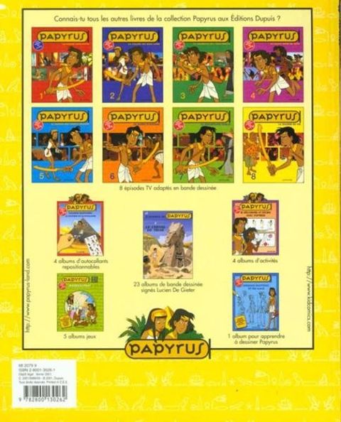 Aperçu de l'album Papyrus tome 8 - La maison de vie