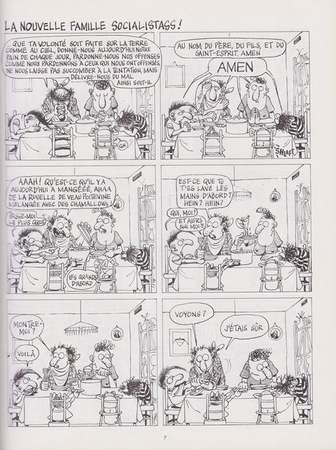 Aperçu de l'album Edika tome 6 - Désirs Exacerbés