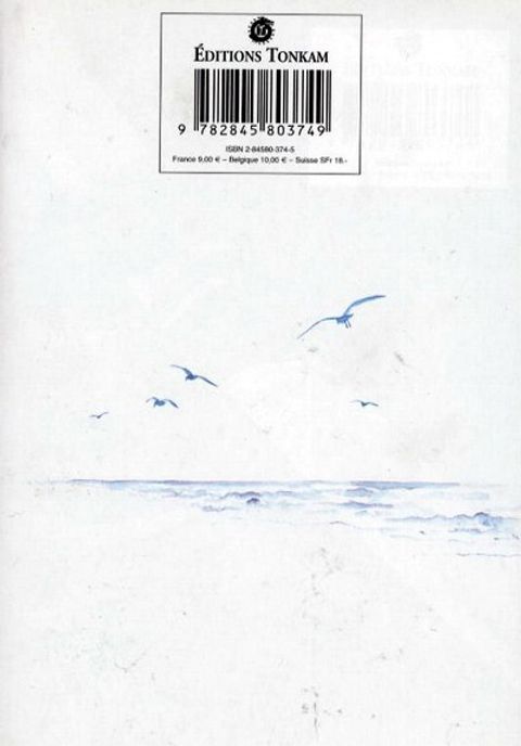Aperçu de l'album Vagabond tome 14