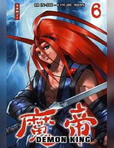 Couverture de l'album null