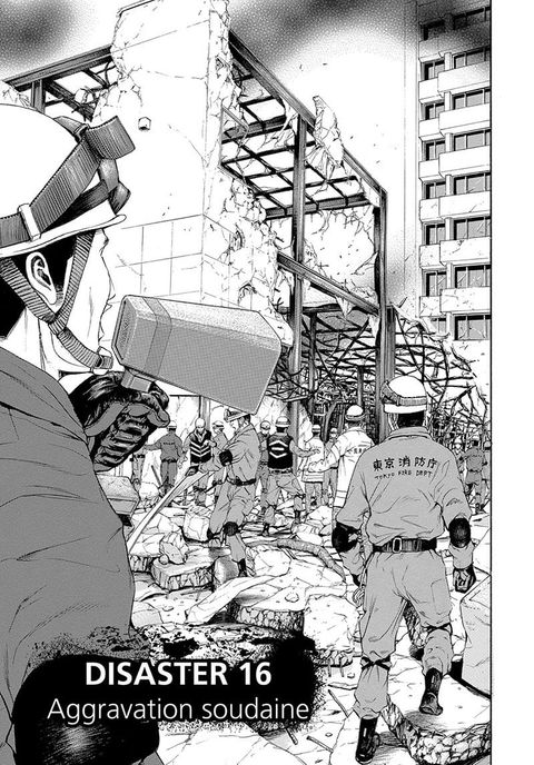 Aperçu de l'album Dr Dmat tome 3