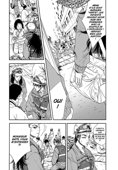 Aperçu de l'album Dr Dmat tome 3
