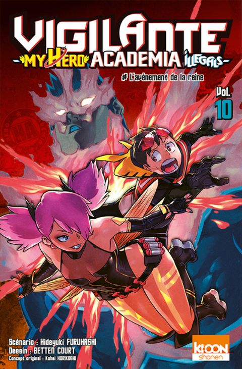 Couverture de l'album L'avènement de la reine