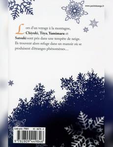 Aperçu 2 de l'album Sennen No Yuki tome 2