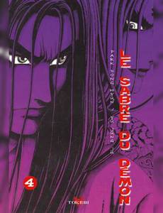 Couverture de la série Sabre du demon (le)