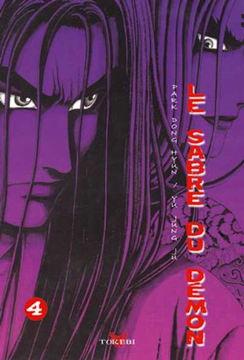 Couverture de l'album Sabre du demon (le)