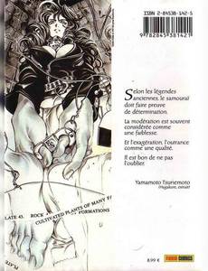 Aperçu 2 de l'album Enfer et Paradis tome 3