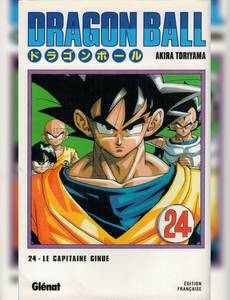 Couverture de l'album Dragon Ball, Tome 24 : Gokû ?! Ou Ginyû ?!