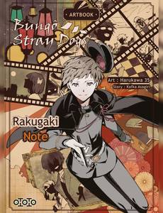 Couverture de la série Bungo Stray Dogs - Artbook