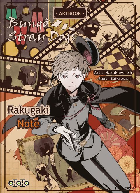 Couverture de l'album Rakugaki Note