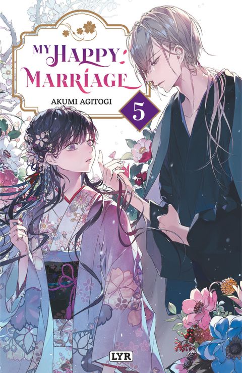 Couverture de l'album My happy mariage