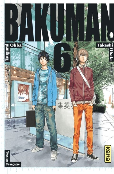 Couverture de l'album Bakuman