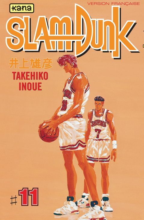 Couverture de l'album Slam Dunk