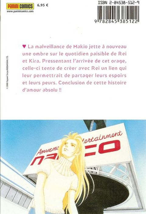 Aperçu de l'album Mars tome 5
