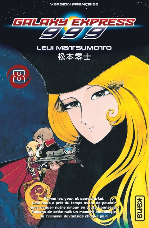 Couverture de l'album Galaxy Express 999