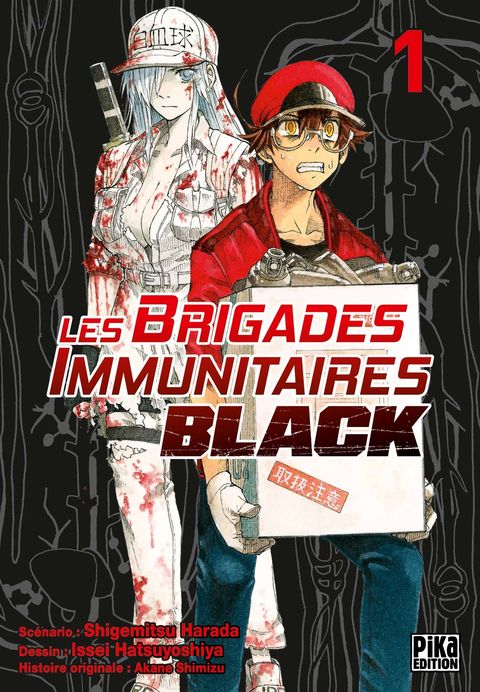 Couverture de l'album Les Brigades Immunitaires Black
