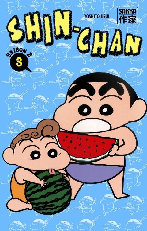Couverture de l'album Shin Chan, Saison 2