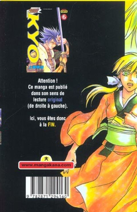Aperçu de l'album Samurai Deeper Kyo tome 6