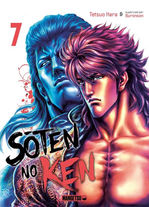 Couverture de l'album Soten no ken