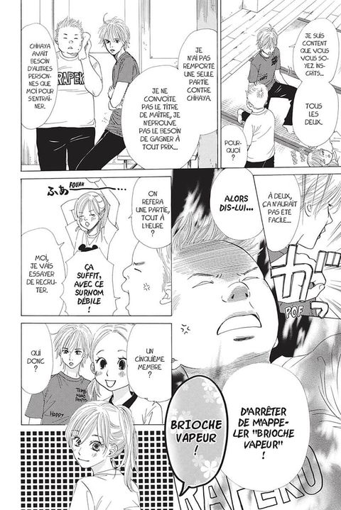 Aperçu de l'album Chihayafuru tome 3