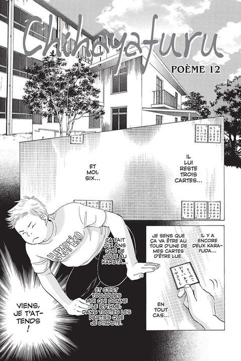 Aperçu de l'album Chihayafuru tome 3