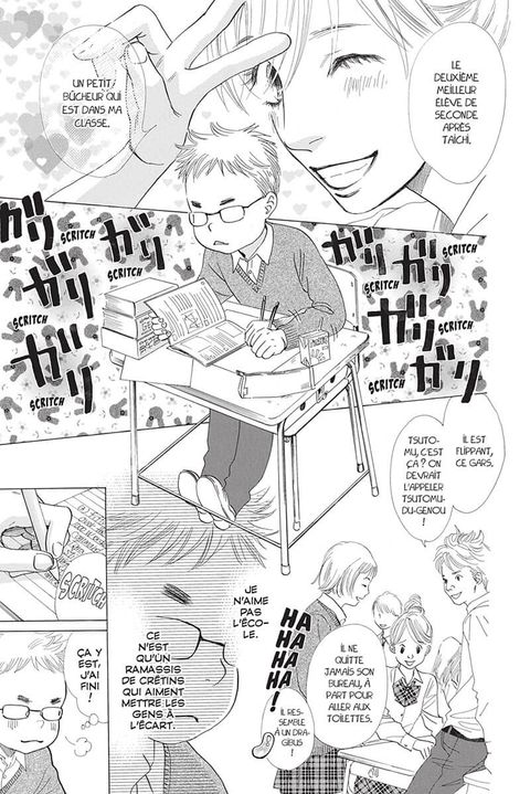 Aperçu de l'album Chihayafuru tome 3