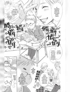 Aperçu 6 de l'album Chihayafuru tome 3
