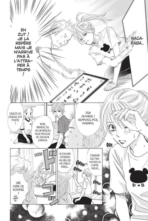 Aperçu de l'album Chihayafuru tome 3