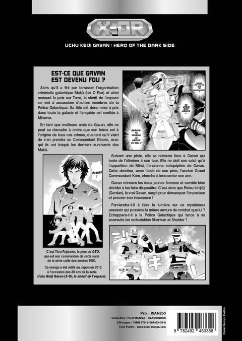 Aperçu de l'album X-Or - Hero of The Dark Side - Hero of The Dark Side
