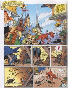 Aperçu 3 de l'album Les Mousquetaires (Câline et Calebasse) tome 7 - Le fou du Roy (T4 Dupuis)