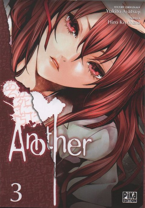 Couverture de l'album Another