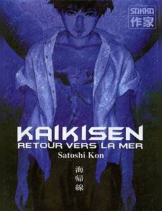 Couverture de l'album null