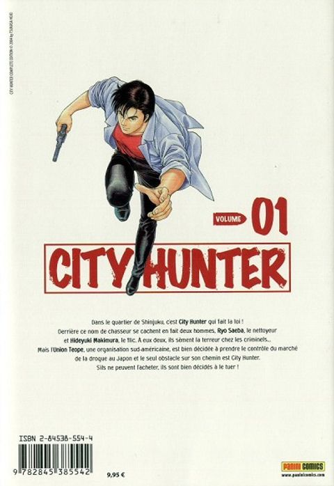 Aperçu de l'album City Hunter tome 1