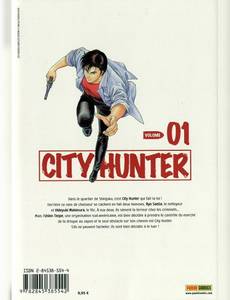 Aperçu 2 de l'album City Hunter tome 1